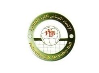 انسحاب فريق الزهراء(الميناء) من بطولة الأندية العربية في الكرة الطائرة