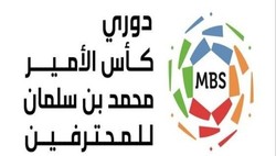 خاص: قراءة بين سطور الدوري السعودي وحظوظ الفرق في المراتب الأولى