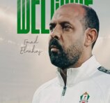 عماد النحاس يبدأ رسميا مهمة انقاذ الوحدات الأردني