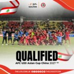 لبنان الى نهائيات كاس اسيا لكرة القدم تحت 20 عاماً