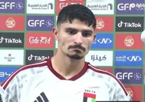 مدافع الامارات : رباعية اليمن خلفنا والبحرين هدفنا المقبل