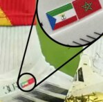 رسائل شخصية على حذاء لامين يامال في كأس العالم 2026