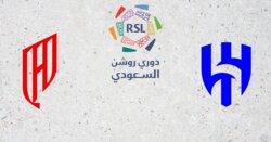 القادسية والهلال في قمة مرتقبة.. والنصر يتجاوز نيوم
