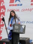 انجاز لبناني