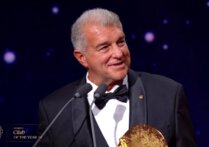 برشلونة يتوّج بجائزة أفضل نادٍ نسائي لعام 2026