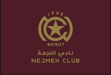 مدرب جديد