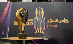 رسميا..الكويت تستضيف كأس السوبر السعودي
