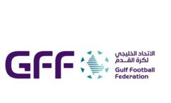 الاتحاد الخليجي لكرة القدم يطلق هويته الجديدة