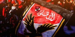 غربلة شاملة في الاهلي المصري استعدادا للموسم الجديد