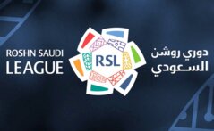 غدا..انطلاق دوري روشن بمواجهات قوية