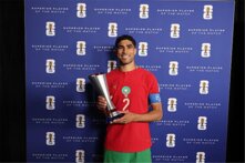 حكيمي افضل لاعب في مباراة المغرب وهايتي