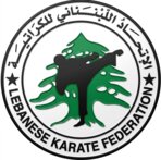 إسلام أحمد حسني ضيفًا لاتحاد الكاراتيه اللبناني في دورة تدريبية عن الكاتا