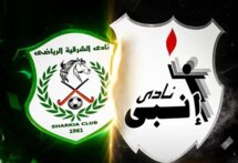 اندماج تاريخي يعيد الشرقية إلى الدوري المصري الممتاز