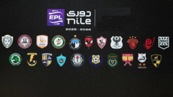 الترتيب النهائي للدوري المصري الممتاز بعد انتهاء موسم 2025-2026