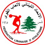 تحديات جديدة