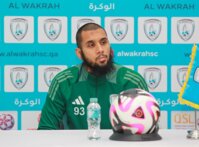 العيدوني يعلق على خسارة الوكرة وعلى مستقبله مع منتخب تونس