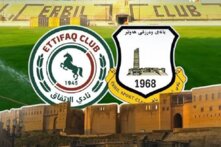 الاتفاق يتمسك بطلب تأجيل مواجهة اربيل رغم رفض الاتحاد الخليجي