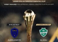 صافرة مصرية لموقعة الاهلي السعودي واوكلاند في كأس الانتركونتيننتال