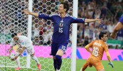 تونس تتعرض لنكسة جديدة بخسارتها بمواجهة الساموراي الياباني في المباراة الالفية في كأس العالم