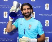 حارس ايران يتألق أمام بلجيكا ويحصد جائزة رجل المباراة