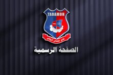 تجديد للثنائي
