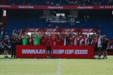 ودياً: فينورد الهولندي يحقق الانتصار على اتالانتا الايطالي