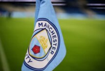 مانشستر سيتي يعلن قائمته لدوري أبطال أوروبا