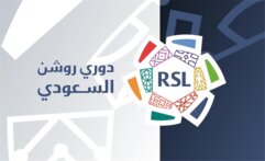 قرارات جديدة تهز أندية القمة في الدوري السعودي