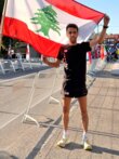 رقم قياسي لبناني