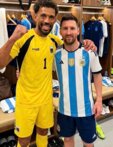 حارس الراس الاخضر يكشف ما حصل مع ميسي بعد لقاء المنتخبين