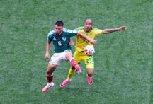 ليرا: طموح المكسيك بلا حدود