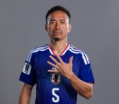 ناغاتومو يدخل تاريخ كأس العالم