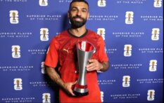 صلاح افضل لاعب في مباراة مصر ونيوزيلندا