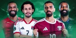 خليجي 27: تحديد مواجهتي الدور نصف النهائي