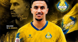 رسميا..الغرافة رابع محطات آدم وناس في الدوري القطري