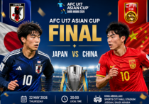الصين تضرب موعدا مع اليابان في نهائي كأس آسيا للناشئين