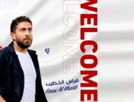 نادي الكويت يفاجئ جماهيره قبل انطلاق الدوري