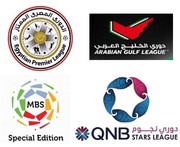خاص : ما هي أبرز المباريات في الدوريات العربية لهذا الأسبوع ؟؟