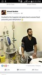 احمد ابراهيم في المستشفى ! 