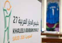 كأس الخليج: الامارات تهزم البحرين وترافق قطر الى الدور المقبل