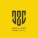 تجديد ثقة