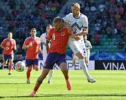 دوري امم اوروبا: مواجهة سلوفينيا واسكتلندا الافتتاحية تنتهي سلبياً