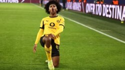 دورتموند يحدد سعر بيع اديمي وبرشلونة يرفضه