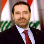 تهنئة الحريري
