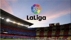 برشلونة وريال مدريد يغيبان عن انطلاقة الليغا