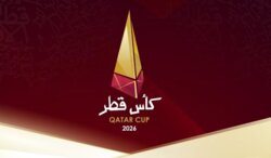 تحديد مواعيد مواجهات كأس قطر 2026