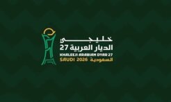 فيفا يختبر قاعدتين جديدتين في "خليجي 27"