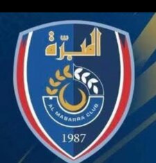 ايقاف النشاط الرسمي