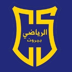 باق في المنارة