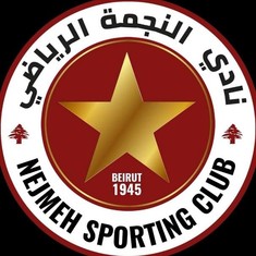 خروج النجمة